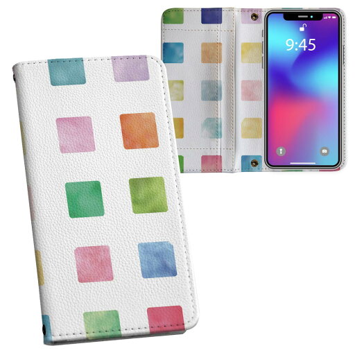 iPhone11 Pro Max 6.5インチ 専用 iphone11pronax アイフォン softbank docomo au 両面プリント 裏表 内側 内面 スマホ カバー レザー ケース 手帳タイプ フリップ ダイアリー 二つ折り 革 フルデザイン 008901 チェック・ボーダー 四角 カラフル パステル 模様 iPhone11 Pro Max 6.5インチ 専用 iphone11pronax アイフォン softbank docomo au 両面プリント 裏表 内側 内面 スマホ カバー レザー ケース 手帳タイプ フリップ ダイアリー 二つ折り 革 フルデザイン 008901 チェック・ボーダー 四角 カラフル パステル 模様
