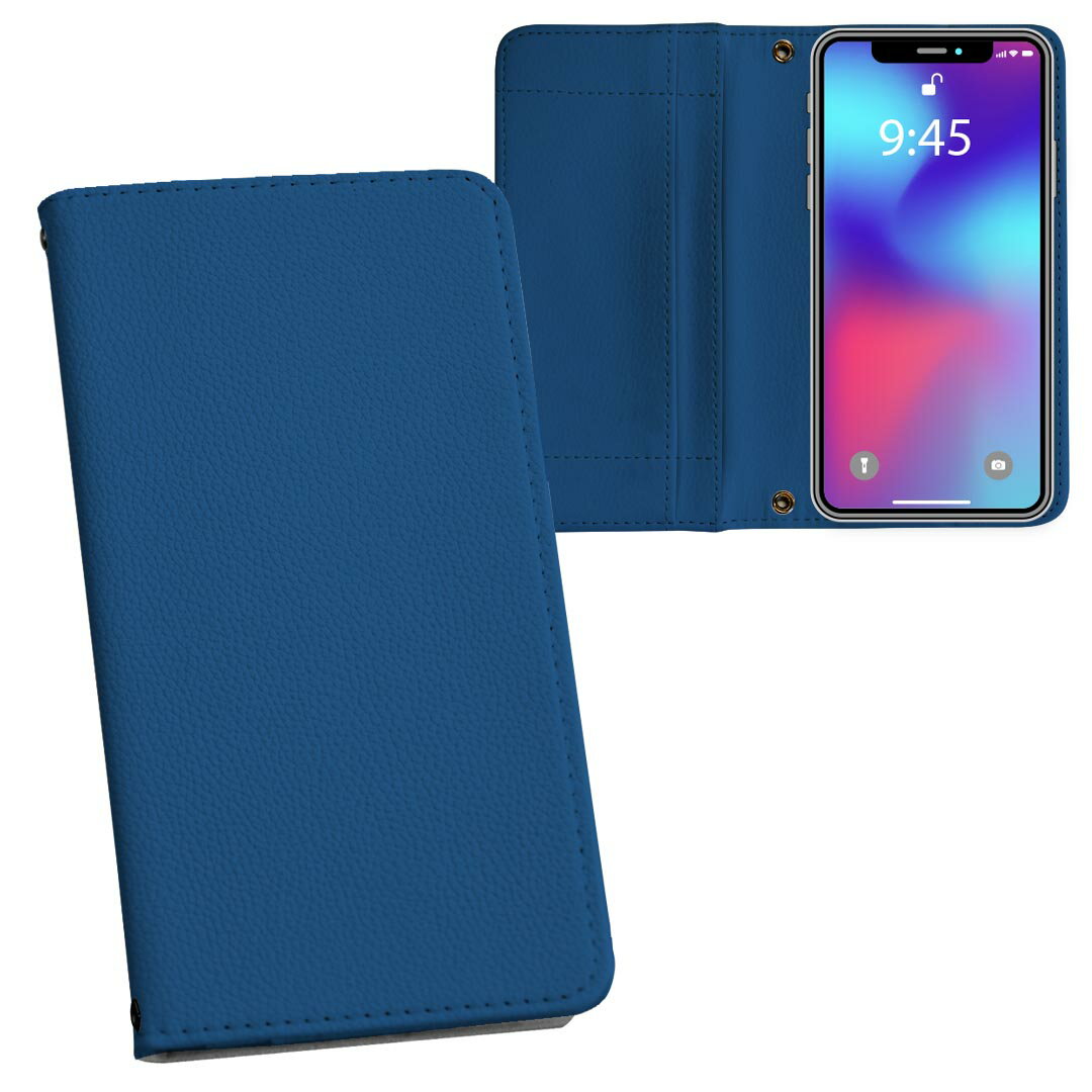 iPhone11 Pro Max 6.5インチ 専用 iphone11pronax アイフォン softbank docomo au 両面プリント 裏表 内側 内面 スマホ カバー レザー ケース 手帳タイプ フリップ ダイアリー 二つ折り 革 フルデザイン 008980 その他 シンプル　無地　青