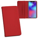 SH-M06 AQUOS R compact shm06 simフリー 両面プリント 裏表 内側 内面 スマホ カバー レザー ケース 手帳タイプ フリップ ダイアリー 二つ折り 革 フルデザイン 009020 シンプル 無地 赤(2)
