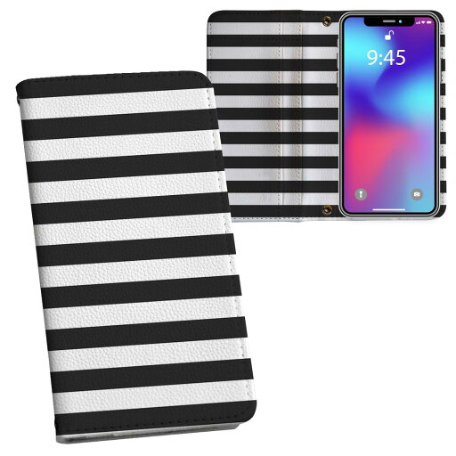 701SH AQUOS R Compact ソフトバンク softbank 両面プリント 裏表 内側 内面 スマホ カバー レザー ケース 手帳タイプ フリップ ダイアリー 二つ折り 革 フルデザイン 009057 シンプル ボーダー 黒 701SH AQUOS R Compact ソフトバンク softbank 両面プリント 裏表 内側 内面 スマホ カバー レザー ケース 手帳タイプ フリップ ダイアリー 二つ折り 革 フルデザイン 009057 シンプル ボーダー 黒