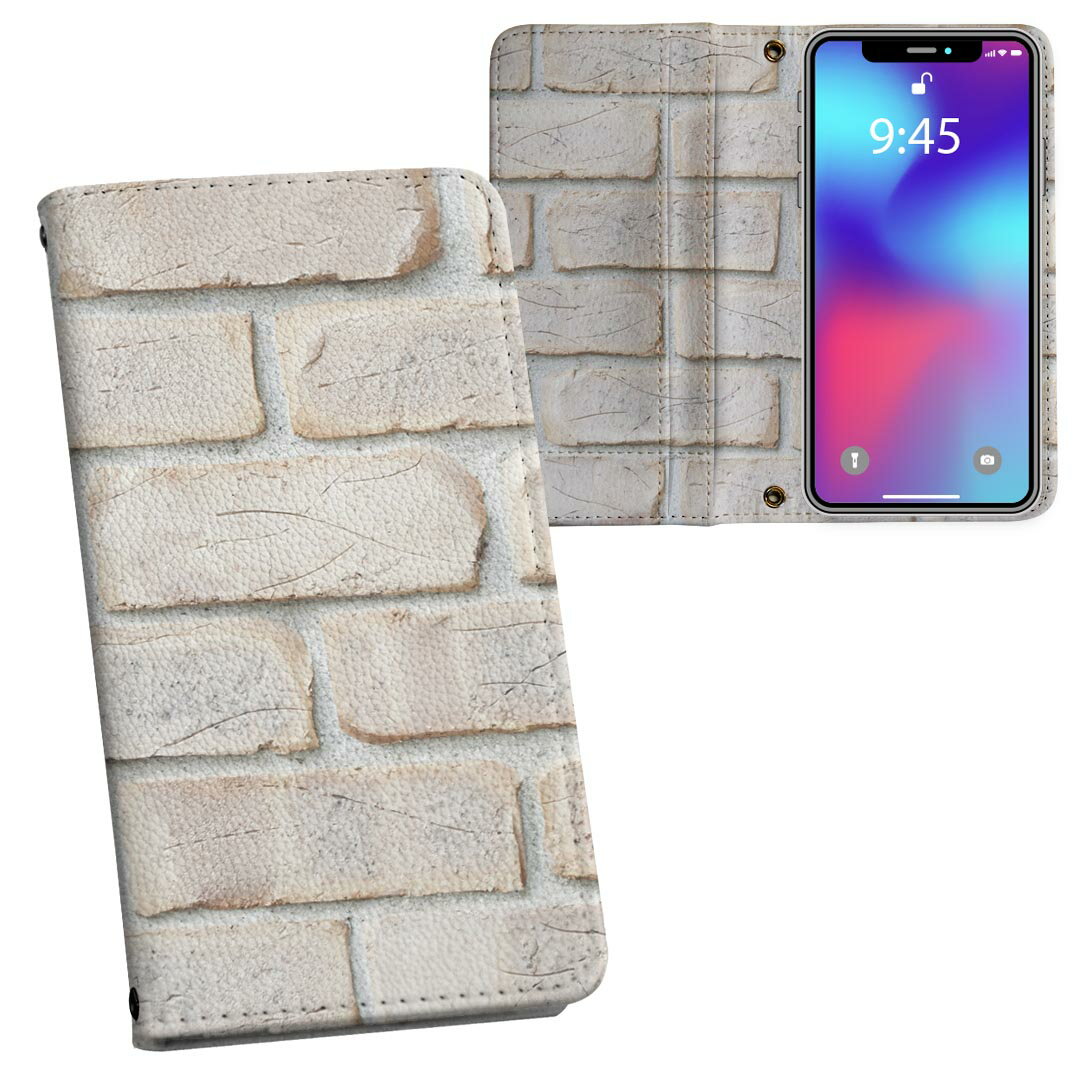 iPhone11 Pro Max 6.5インチ 専用 iphone11pronax アイフォン softbank docomo au 両面プリント 裏表 ..