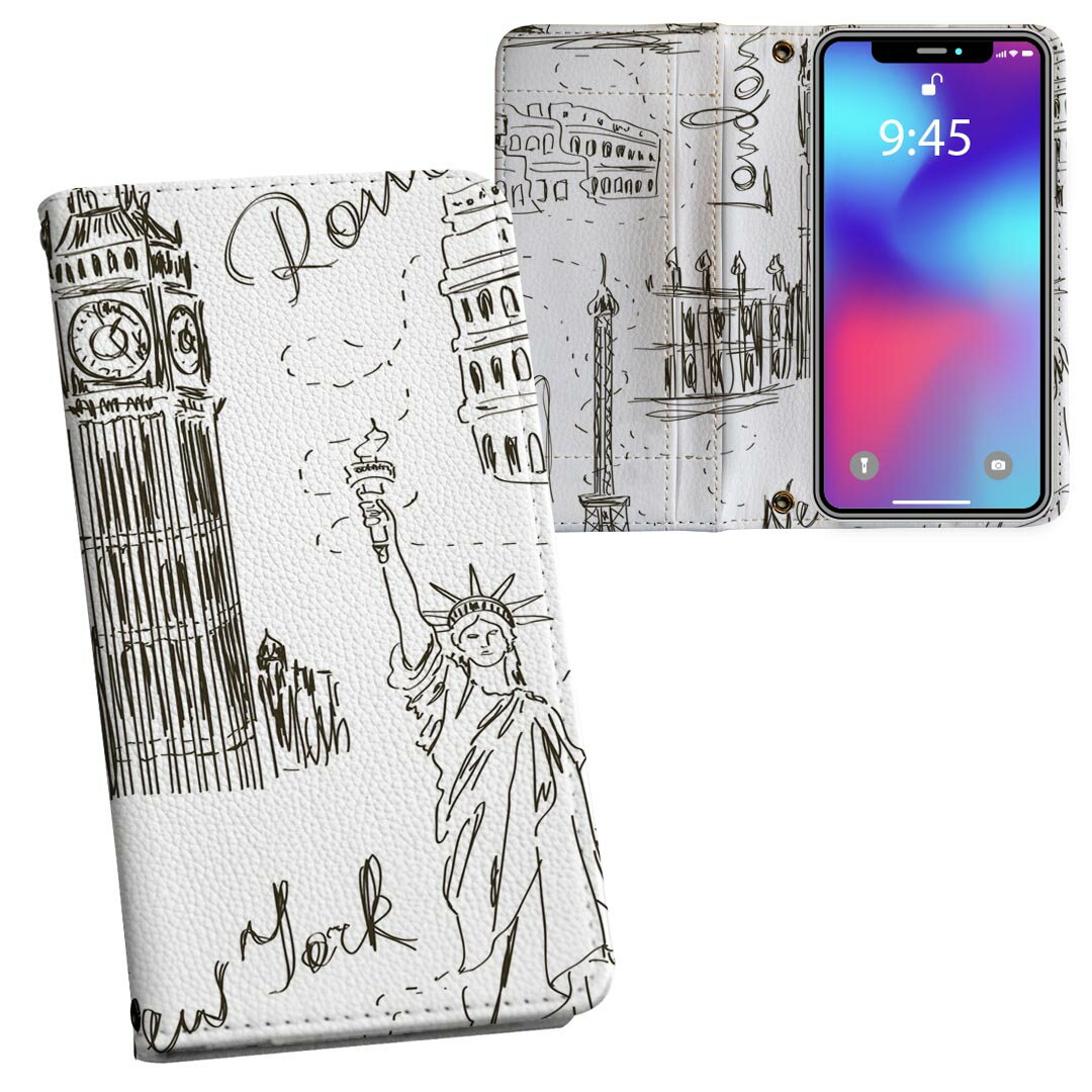 606SH AQUOS ea softbank ソフトバンク 両面プリント 裏表 内側 内面 スマホ カバー レザー ケース 手帳タイプ フリップ ダイアリー 二つ折り 革 フルデザイン 009367 外国　風景　イラストのサムネイル