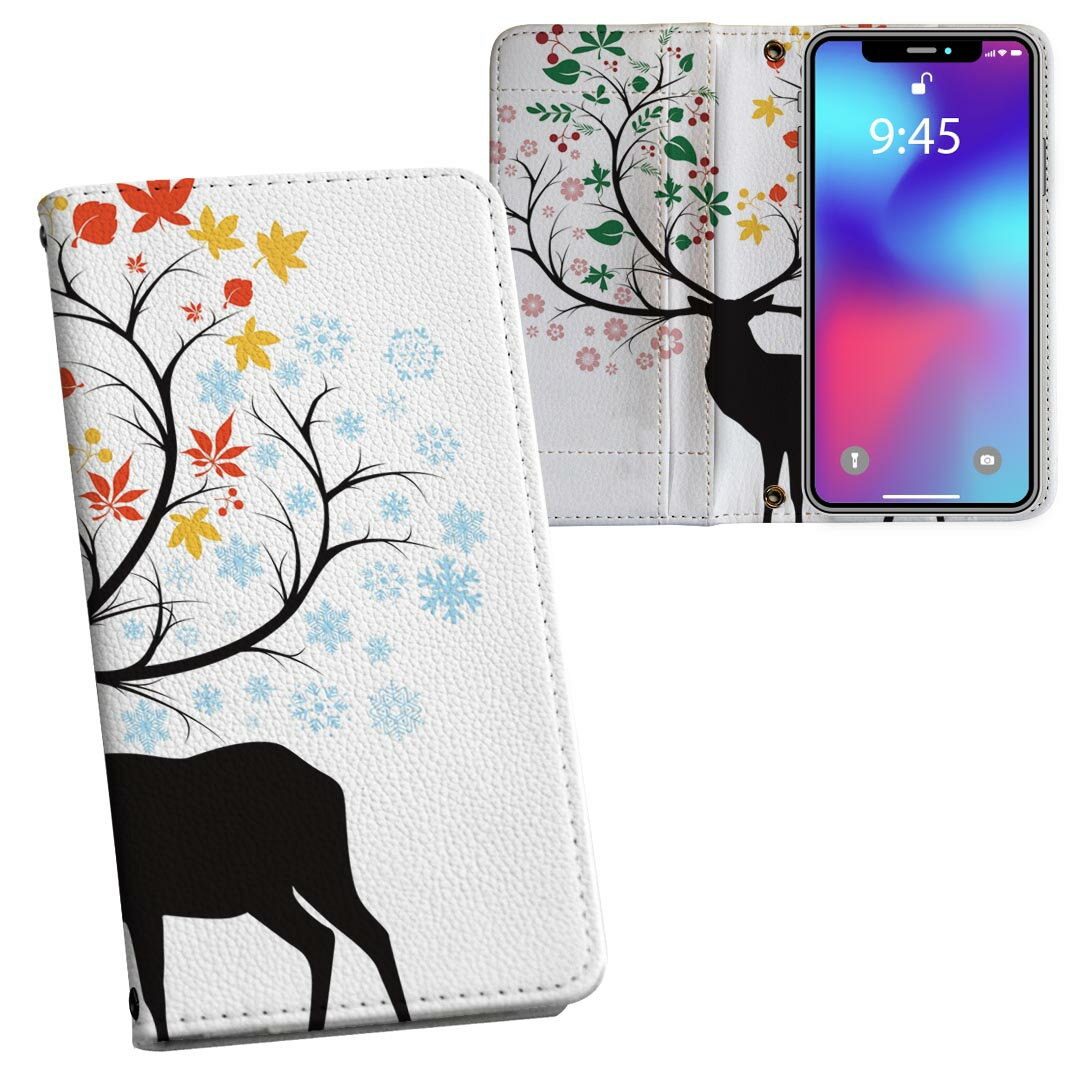 F-02H ARROWS NX アローズ f02h docomo ドコモ 両面プリント 裏表 内側 内面 スマホ カバー レザー ケース 手帳タイプ フリップ ダイアリー 二つ折り 革 フルデザイン 009497 フラワー　植物　動物