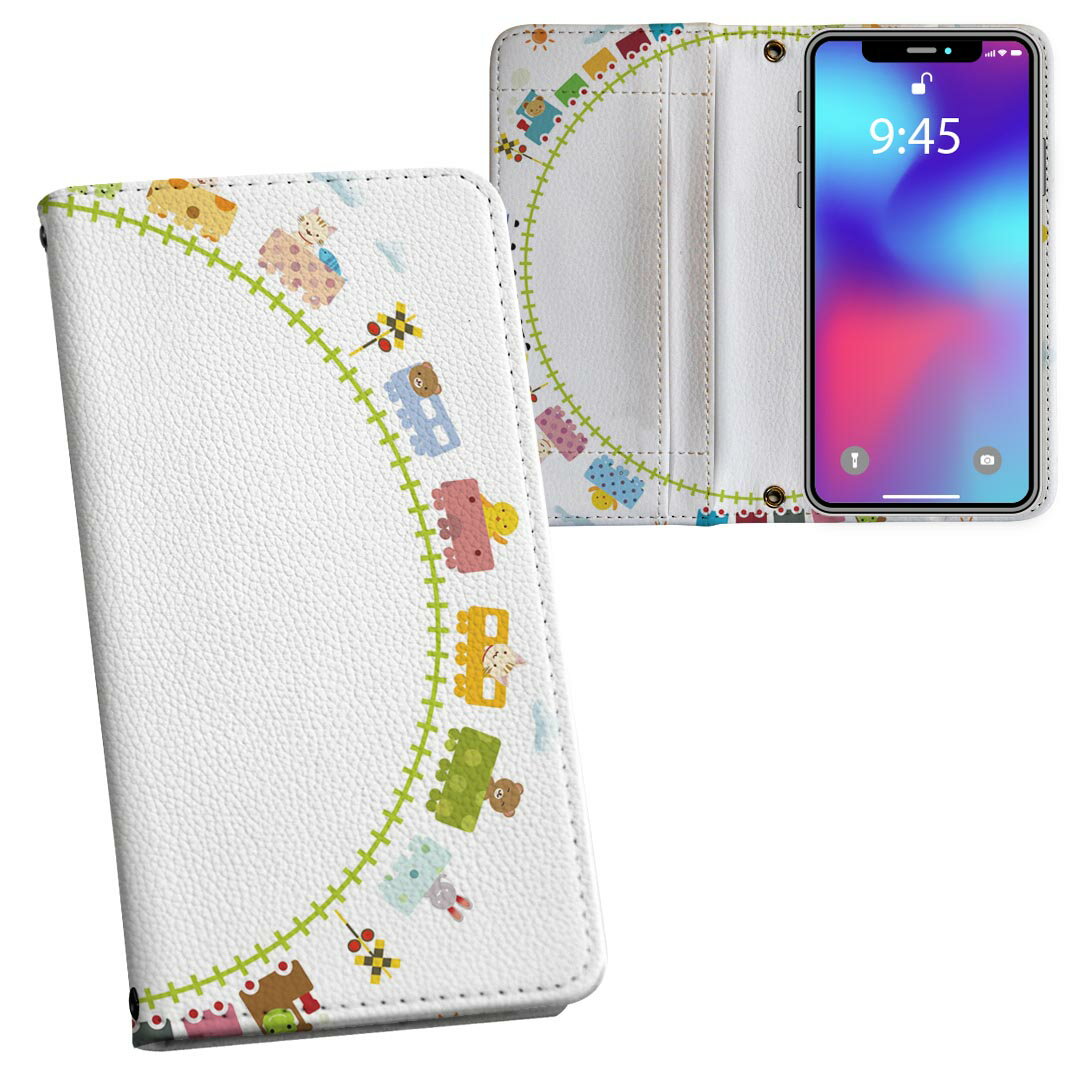 iPhone11 Pro Max 6.5インチ 専用 iphone11pronax アイフォン softbank docomo au 両面プリント 裏表 ..