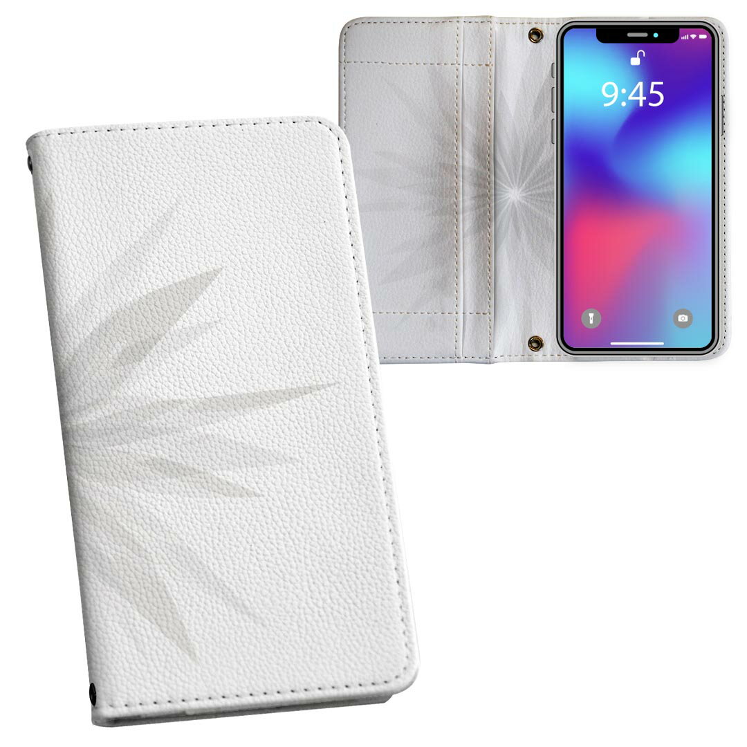 iPhone11 Pro Max 6.5インチ 専用 iphone11pronax アイフォン softbank docomo au ...
