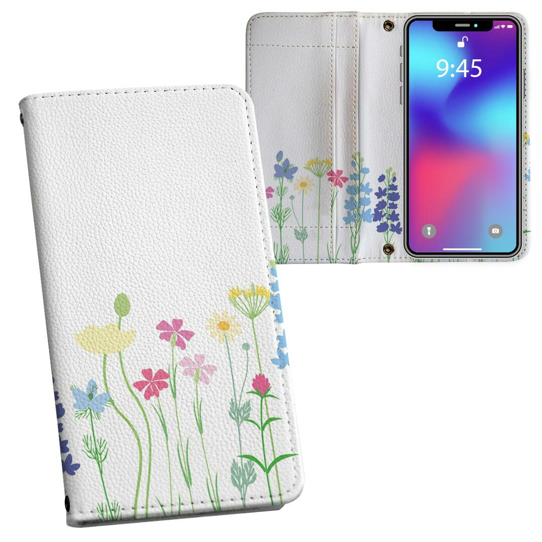 iPhone11 Pro Max 6.5インチ 専用 iphone11pronax アイフォン softbank docomo au 両面プリント 裏表 ..