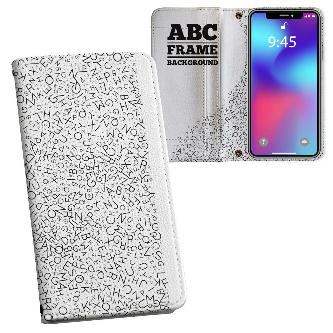 iPhone11 Pro Max 6.5インチ 専用 iphone11pronax アイフォン softbank docomo au 両面プリント 裏表 内側 内面 スマホ カバー レザー ケース 手帳タイプ フリップ ダイアリー 二つ折り 革 フルデザイン 009694 英語　文字　白　黒