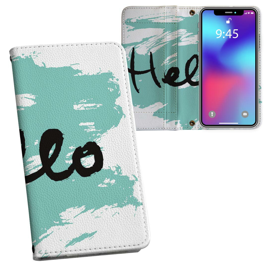 iPhone11 Pro Max 6.5インチ 専用 iphone11pronax アイフォン softbank docomo au 両面プリント 裏表 ..