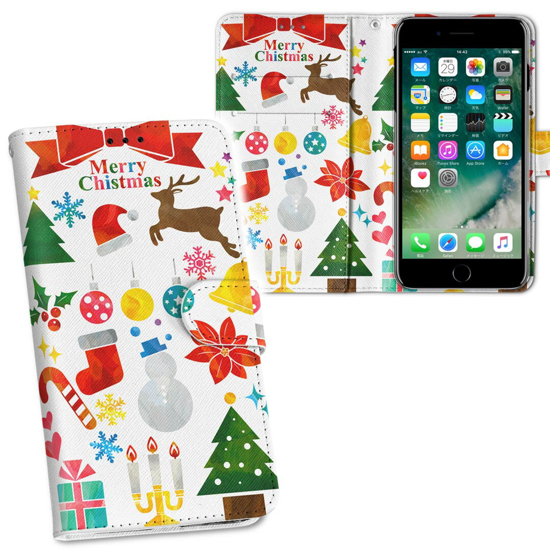SO-04K Xperia XZ2 Premium エクスペリア エックスゼットツー プレミアム so04k docomo ドコモ 両面プリント 裏表 内側 内面 スマホ カバー レザー ケース 手帳タイプ フリップ ダイアリー 二つ折り 革 フルデザイン 010030 クリスマス　リボン　英語