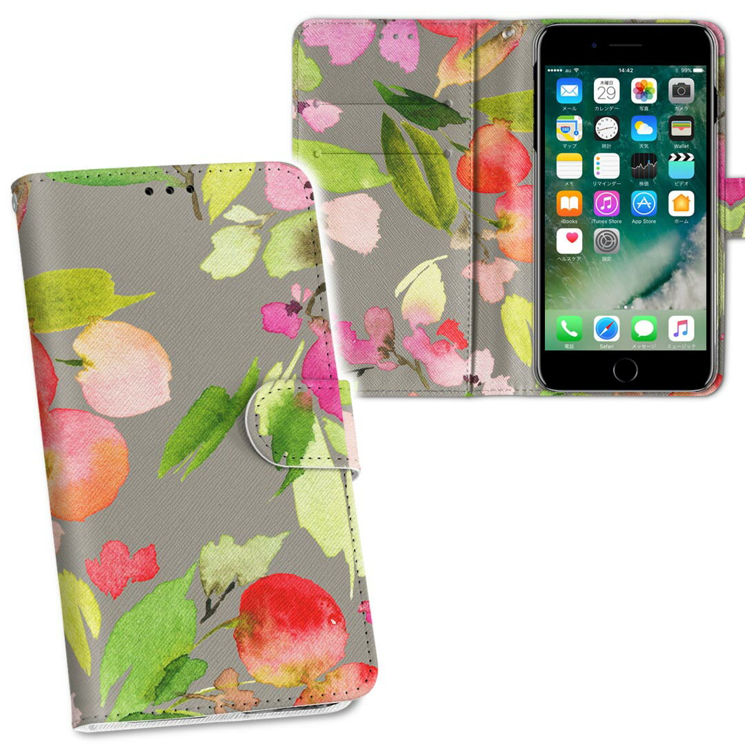 iPhone11 Pro Max 6.5インチ 専用 iphone11pronax アイフォン softbank docomo au 両面プリント 裏表 内側 内面 スマホ カバー レザー ケース 手帳タイプ フリップ ダイアリー 二つ折り 革 フルデザイン 010237 フラワー　花　水彩
