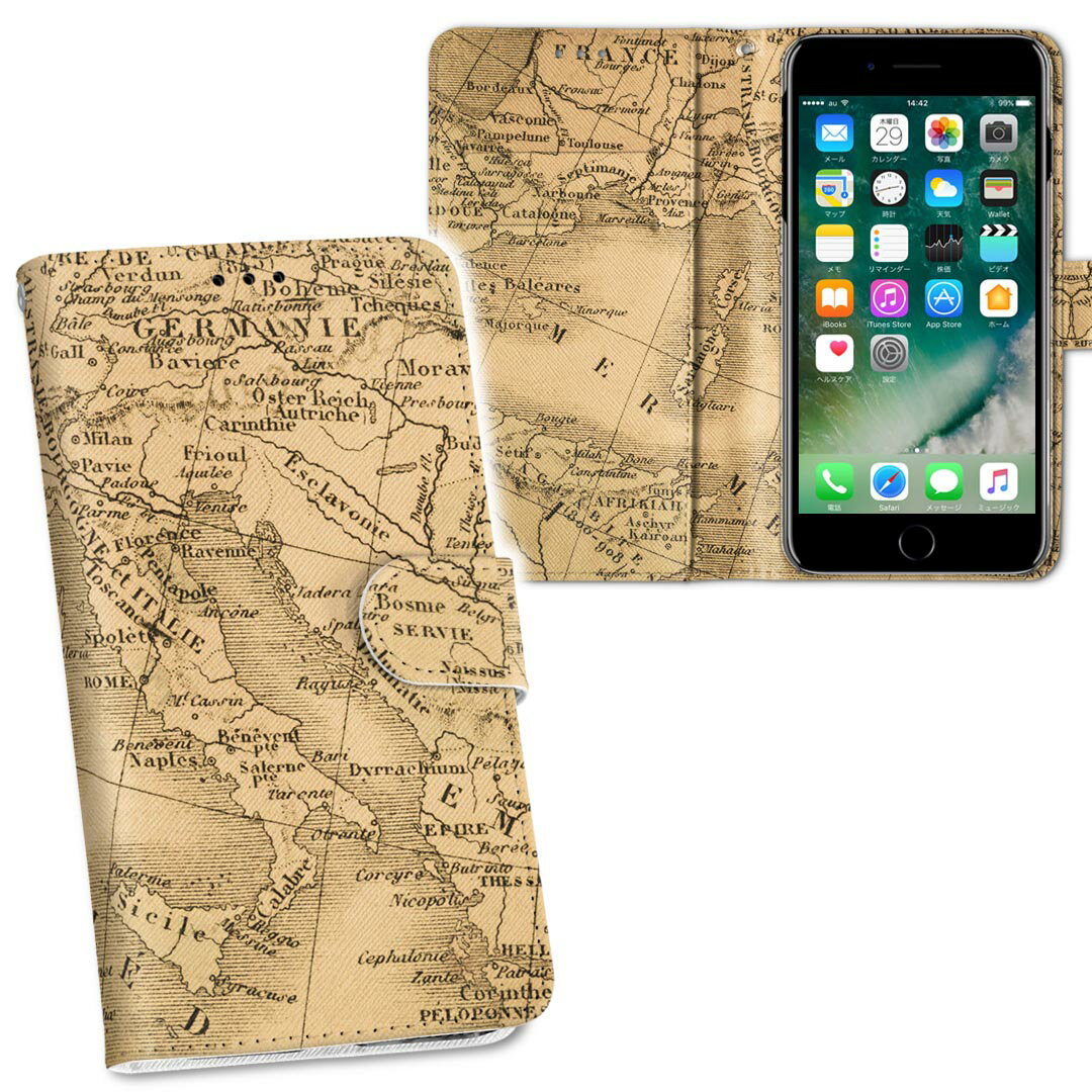 iPhone11 Pro Max 6.5インチ 専用 iphone11pronax アイフォン softbank docomo au 両面プリント 裏表 内側 内面 スマホ カバー レザー ..