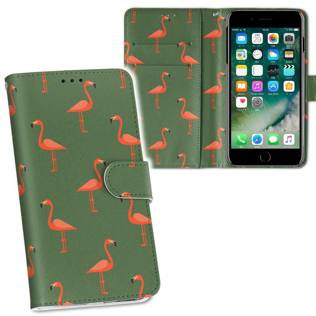 商品特徴・シームレスな両面フルデザイン、開いた時も内側のデザインが楽しめます・素材には高品質の人工革を貼った、しっかり厚みのあるタイプ・内側にはスマホを装着するケースが付属・機種専用のカメラホール仕様でケースを装着したままの撮影が可能・ワン...