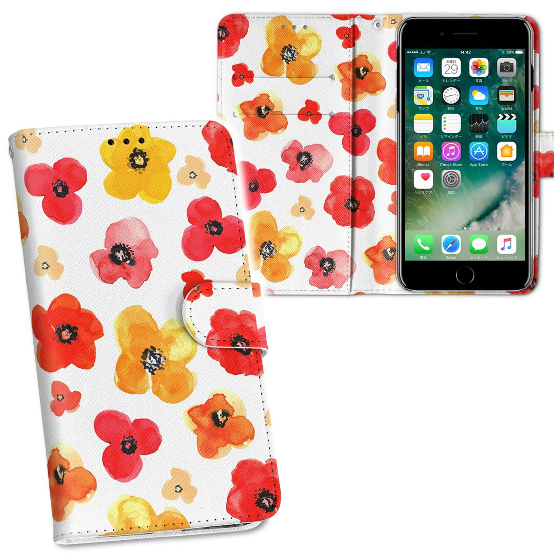 iPhone11 Pro Max 6.5インチ 専用 iphone11pronax アイフォン softbank docomo au 両面プリント 裏表 内側 内面 スマホ カバー レザー ケース 手帳タイプ フリップ ダイアリー 二つ折り 革 フルデザイン 010282 フラワー　花　赤　オレンジ