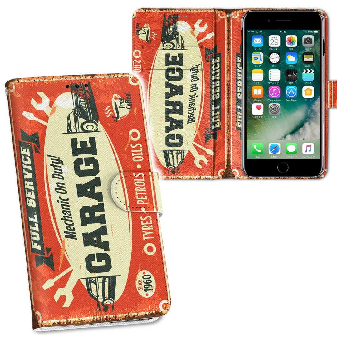 iPhone11 Pro Max 6.5インチ 専用 iphone11pronax アイフォン softbank docomo au 両面プリント 裏表 ..