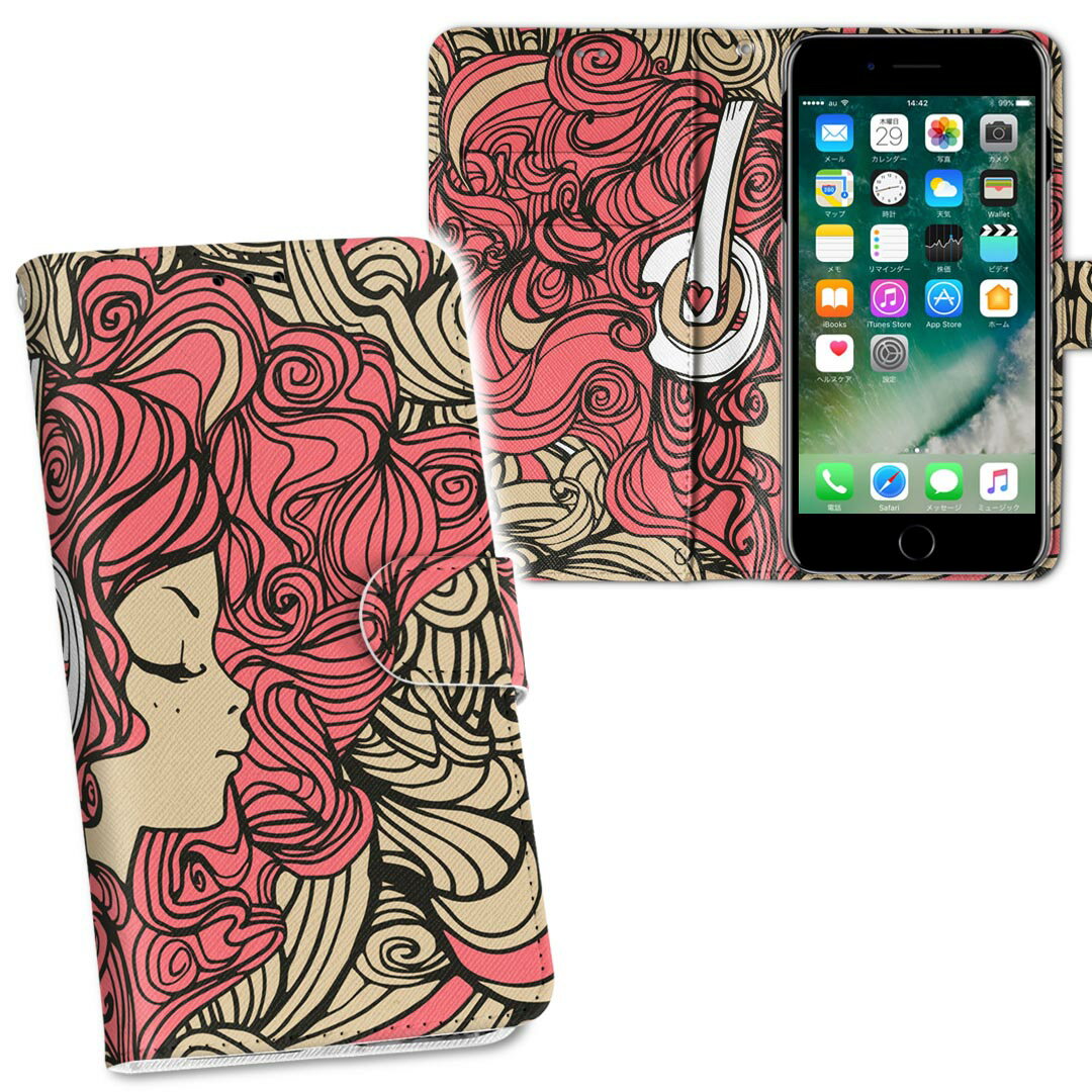 iPhone11 Pro Max 6.5インチ 専用 iphone11pronax アイフォン softbank docomo au 両面プリント 裏表 内側 内面 スマホ カバー レザー ケース 手帳タイプ フリップ ダイアリー 二つ折り 革 フルデザイン 010351 人物　音楽　ピンク