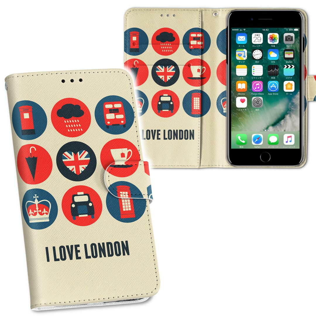 商品特徴・シームレスな両面フルデザイン、開いた時も内側のデザインが楽しめます・素材には高品質の人工革を貼った、しっかり厚みのあるタイプ・内側にはスマホを装着するケースが付属・機種専用のカメラホール仕様でケースを装着したままの撮影が可能・ワンセグや動画の視聴に便利な横置きスタンド機能・ICカードなどを2枚まで収納できるカードスロット＆ポケット付き・マグネットフリップで開け閉めカンタン注意事項商品画像はサンプルイメージですので、ご覧の環境によっては多少色味に違いを感じる場合がございます。イメージと違った、モニターと色味が異なるという理由での交換や返金はご対応出来かねます。カバーのみの販売で本体は付属しません。ケース装着のまま充電可能ですが、卓上ホルダでの充電は仕様上対象外となります。また、充電ケーブルの差し込み口の位置によっては外側カバーを開く必要があります。こちらは無地のレザーにデザインをプリントした商品で、デコなどの加工はございません。凹凸や光沢があるように見えたり布地や金属を素材にしたように見える商品もありますが、デザインの図版によるものです。撮影時にカバーが映り込む恐れがあるため、カメラ用の穴は若干大きめに開けています。カメラ穴の位置にわずかなズレが生じる場合がございます。また印刷時に微妙な画像のズレが生じる場合がございます。製作後、すぐに梱包・発送していますため、インク独特の匂いが残る場合があります。こちらは自然と薄まりますが、気になる方は風通しの良い場所で数日保管してください。ご注文後に1点1点制作する受注生産品のため、不良品以外のご返品や交換は固くお断り致します。機種の選択間違いも保証対象外となりますため、ご注文の際は必ず機種をご確認下さい。発送について完全受注生産のハンドメイド商品となりますので、既製品と比べて発送までお時間を頂いています。 基本的に決済確認後、通常で3営業日程度、最大で10営業日程度での発送となります。繁忙期や休業日明けの場合はさらに時間がかかる場合があります。 その際には別途メールにてご連絡致します。メール便の場合、発送日から到着までに2−4日ほどかかる場合が多く、紛失などの保障もご対応できかねます。あらかじめご了承下さい。