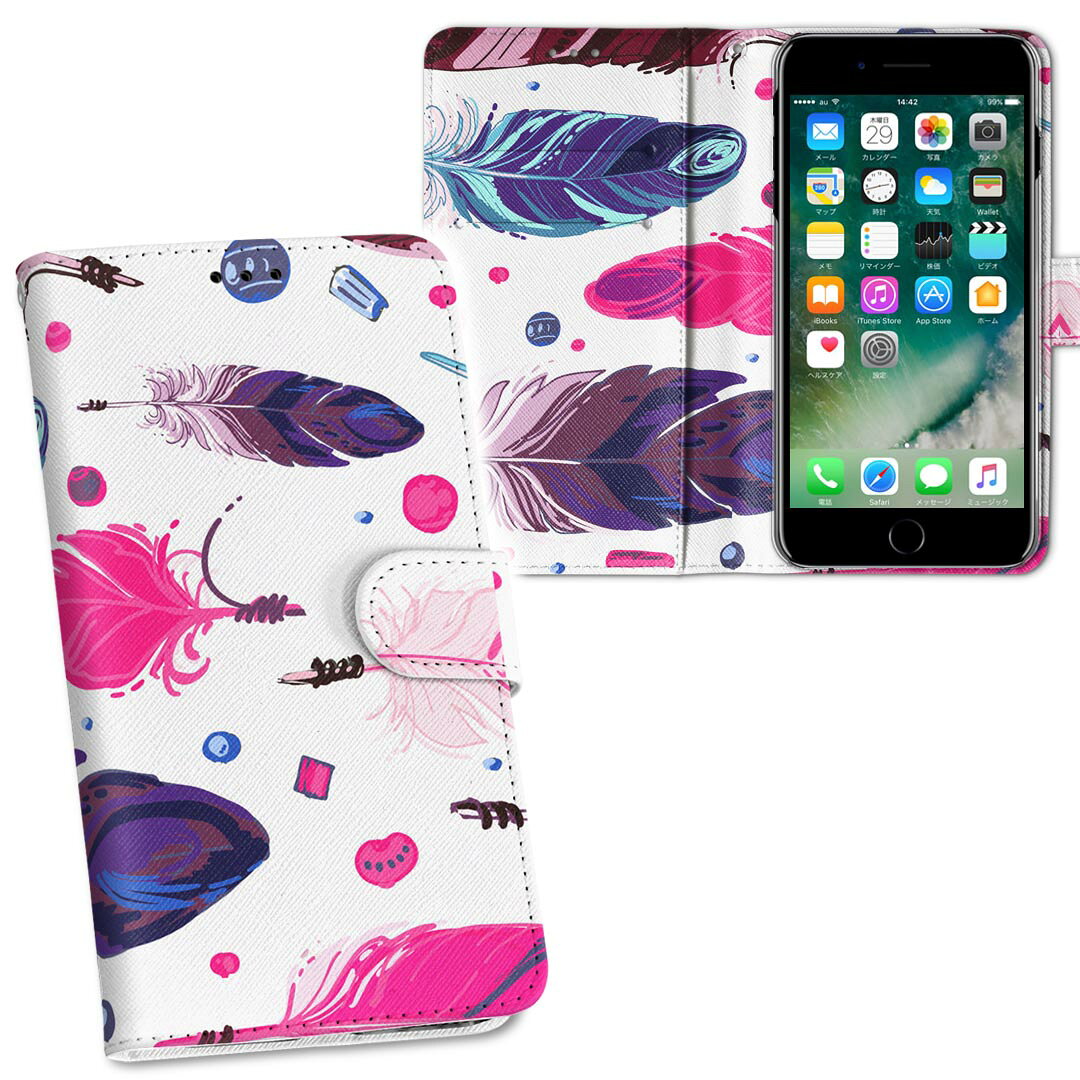 iPhone11 Pro Max 6.5インチ 専用 iphone11pronax アイフォン softbank docomo au ...