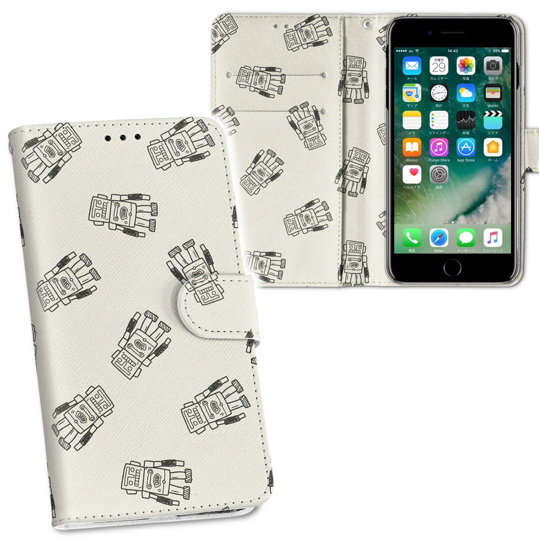 iPhone11 Pro Max 6.5インチ 専用 iphone11pronax アイフォン softbank docomo au 両面プリント 裏表 ..