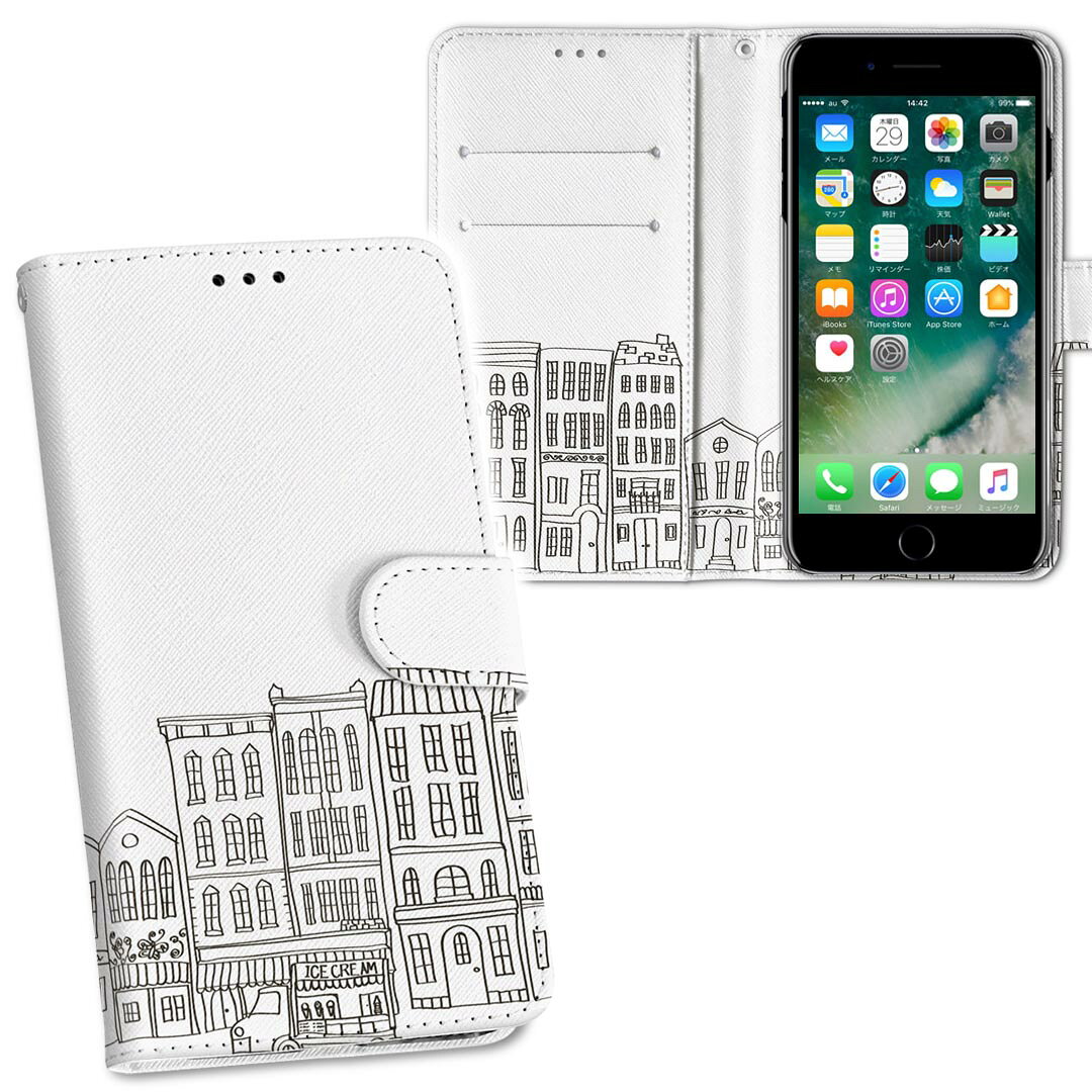 iPhone11 Pro Max 6.5インチ 専用 iphone11pronax アイフォン softbank docomo au 両面プリント 裏表 ..