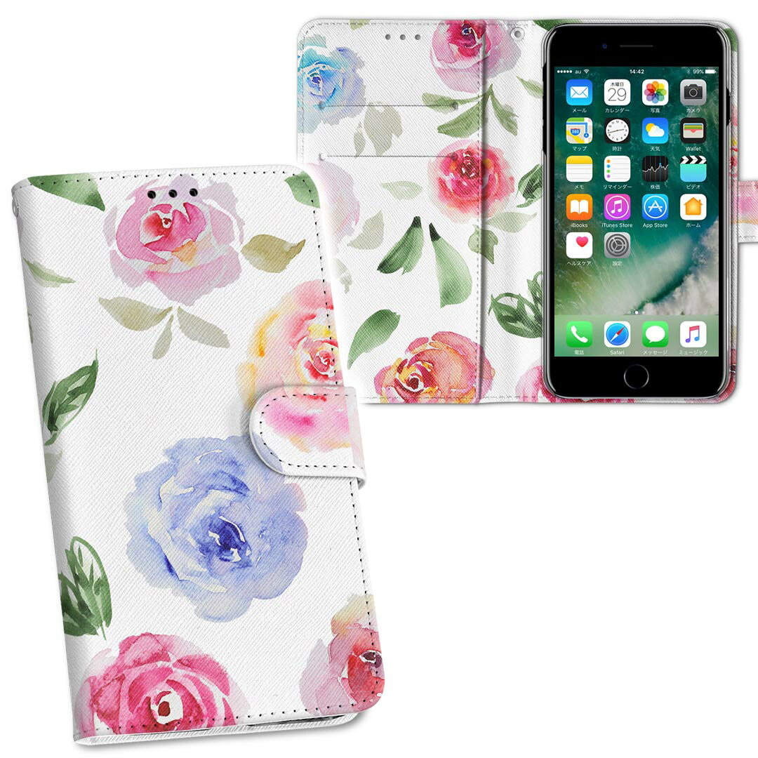 iPhone11 Pro Max 6.5インチ 専用 iphone11pronax アイフォン softbank docomo au ...