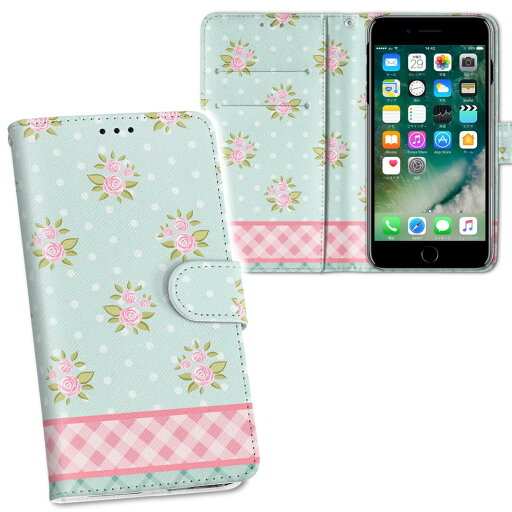 iPhone11 Pro Max 6.5インチ 専用 iphone11pronax アイフォン softbank docomo au 両面プリント 裏表 内側 内面 スマホ カバー レザー ケース 手帳タイプ フリップ ダイアリー 二つ折り 革 フルデザイン 011044 花 チェック 水玉 iPhone11 Pro Max 6.5インチ 専用 iphone11pronax アイフォン softbank docomo au 両面プリント 裏表 内側 内面 スマホ カバー レザー ケース 手帳タイプ フリップ ダイアリー 二つ折り 革 フルデザイン 011044 花 チェック 水玉