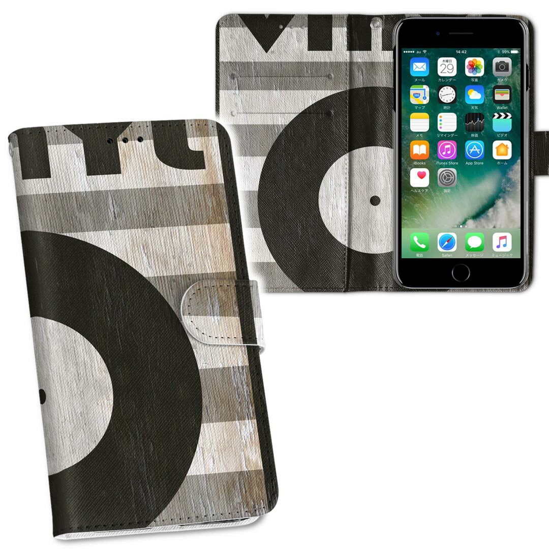 iPhone11 Pro Max 6.5インチ 専用 iphone11pronax アイフォン softbank docomo au 両面プリント 裏表 内側 内面 スマホ カバー レザー ケース 手帳タイプ フリップ ダイアリー 二つ折り 革 フルデザイン 011186 音楽　レコード　文字