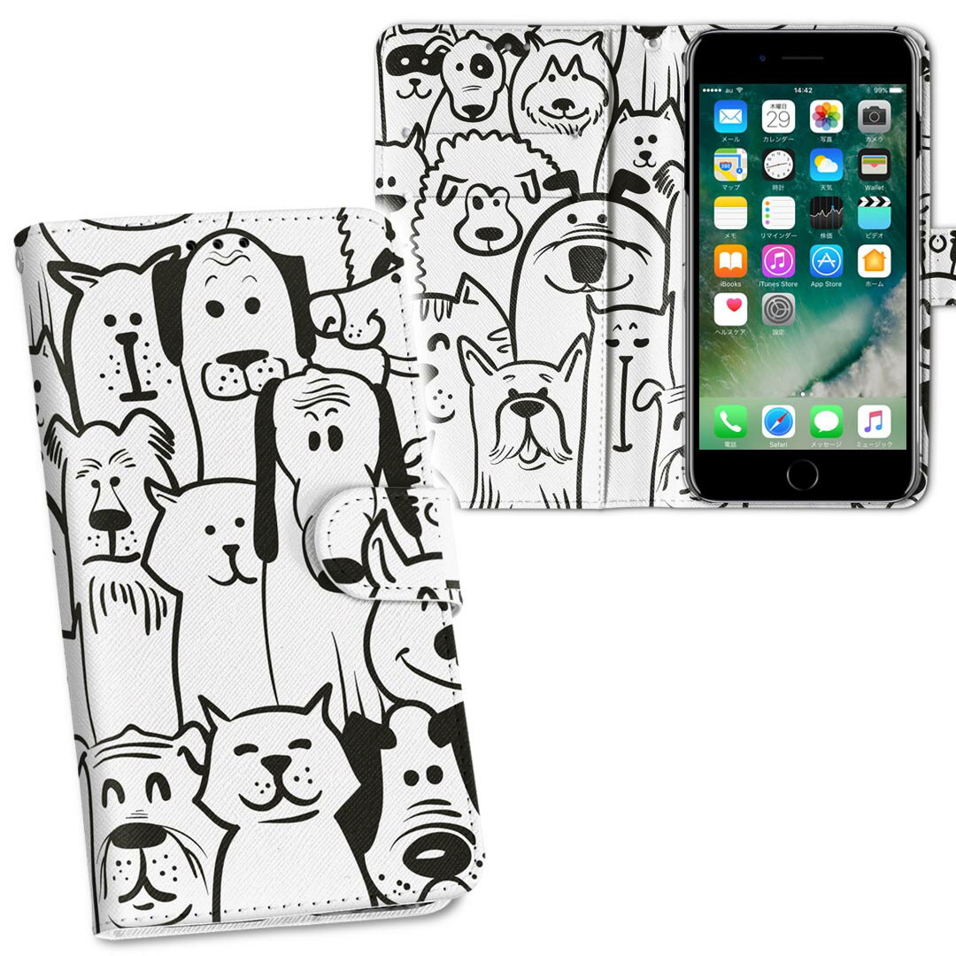 商品特徴・シームレスな両面フルデザイン、開いた時も内側のデザインが楽しめます・素材には高品質の人工革を貼った、しっかり厚みのあるタイプ・内側にはスマホを装着するケースが付属・機種専用のカメラホール仕様でケースを装着したままの撮影が可能・ワンセグや動画の視聴に便利な横置きスタンド機能・ICカードなどを2枚まで収納できるカードスロット＆ポケット付き・マグネットフリップで開け閉めカンタン注意事項商品画像はサンプルイメージですので、ご覧の環境によっては多少色味に違いを感じる場合がございます。イメージと違った、モニターと色味が異なるという理由での交換や返金はご対応出来かねます。カバーのみの販売で本体は付属しません。ケース装着のまま充電可能ですが、卓上ホルダでの充電は仕様上対象外となります。また、充電ケーブルの差し込み口の位置によっては外側カバーを開く必要があります。こちらは無地のレザーにデザインをプリントした商品で、デコなどの加工はございません。凹凸や光沢があるように見えたり布地や金属を素材にしたように見える商品もありますが、デザインの図版によるものです。撮影時にカバーが映り込む恐れがあるため、カメラ用の穴は若干大きめに開けています。カメラ穴の位置にわずかなズレが生じる場合がございます。また印刷時に微妙な画像のズレが生じる場合がございます。製作後、すぐに梱包・発送していますため、インク独特の匂いが残る場合があります。こちらは自然と薄まりますが、気になる方は風通しの良い場所で数日保管してください。ご注文後に1点1点制作する受注生産品のため、不良品以外のご返品や交換は固くお断り致します。機種の選択間違いも保証対象外となりますため、ご注文の際は必ず機種をご確認下さい。発送について完全受注生産のハンドメイド商品となりますので、既製品と比べて発送までお時間を頂いています。 基本的に決済確認後、通常で3営業日程度、最大で10営業日程度での発送となります。繁忙期や休業日明けの場合はさらに時間がかかる場合があります。 その際には別途メールにてご連絡致します。メール便の場合、発送日から到着までに2−4日ほどかかる場合が多く、紛失などの保障もご対応できかねます。あらかじめご了承下さい。