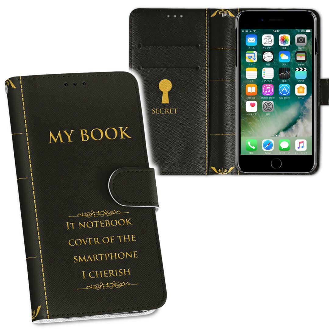 L-01J V20 PRO l01j docomo ドコモ 両面プリント 裏表 内側 内面 スマホ カバー レザー ケース 手帳タイプ フリップ ダイアリー 二つ折り 革 フルデザイン 011341 本　英語　黒