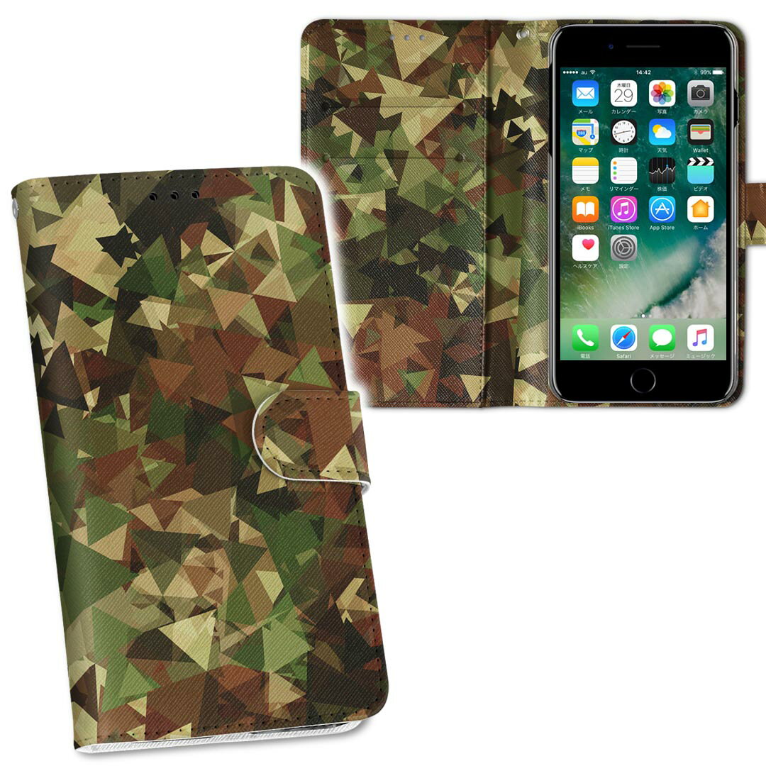 iPhone11 Pro Max 6.5インチ 専用 iphone11pronax アイフォン softbank docomo au ...