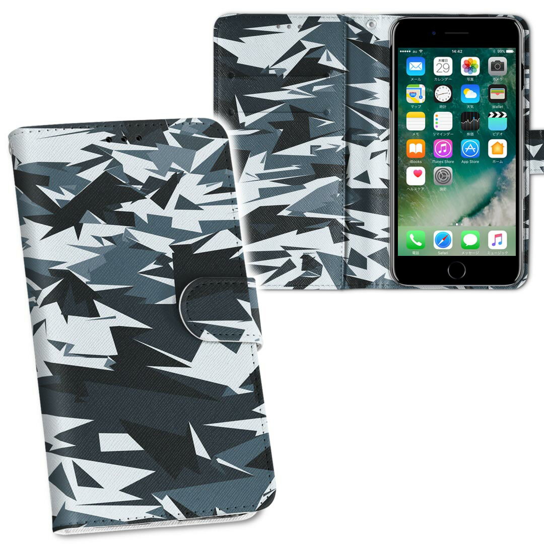 iPhone11 Pro Max 6.5インチ 専用 iphone11pronax アイフォン softbank docomo au ...
