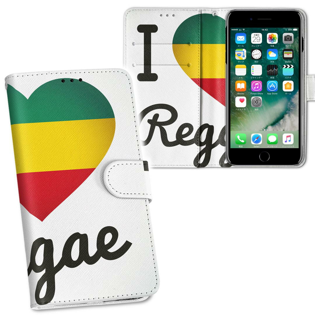 iPhone11 Pro Max 6.5インチ 専用 iphone11pronax アイフォン softbank docomo au 両面プリント 裏表 内側 内面 スマホ カバー レザー ..