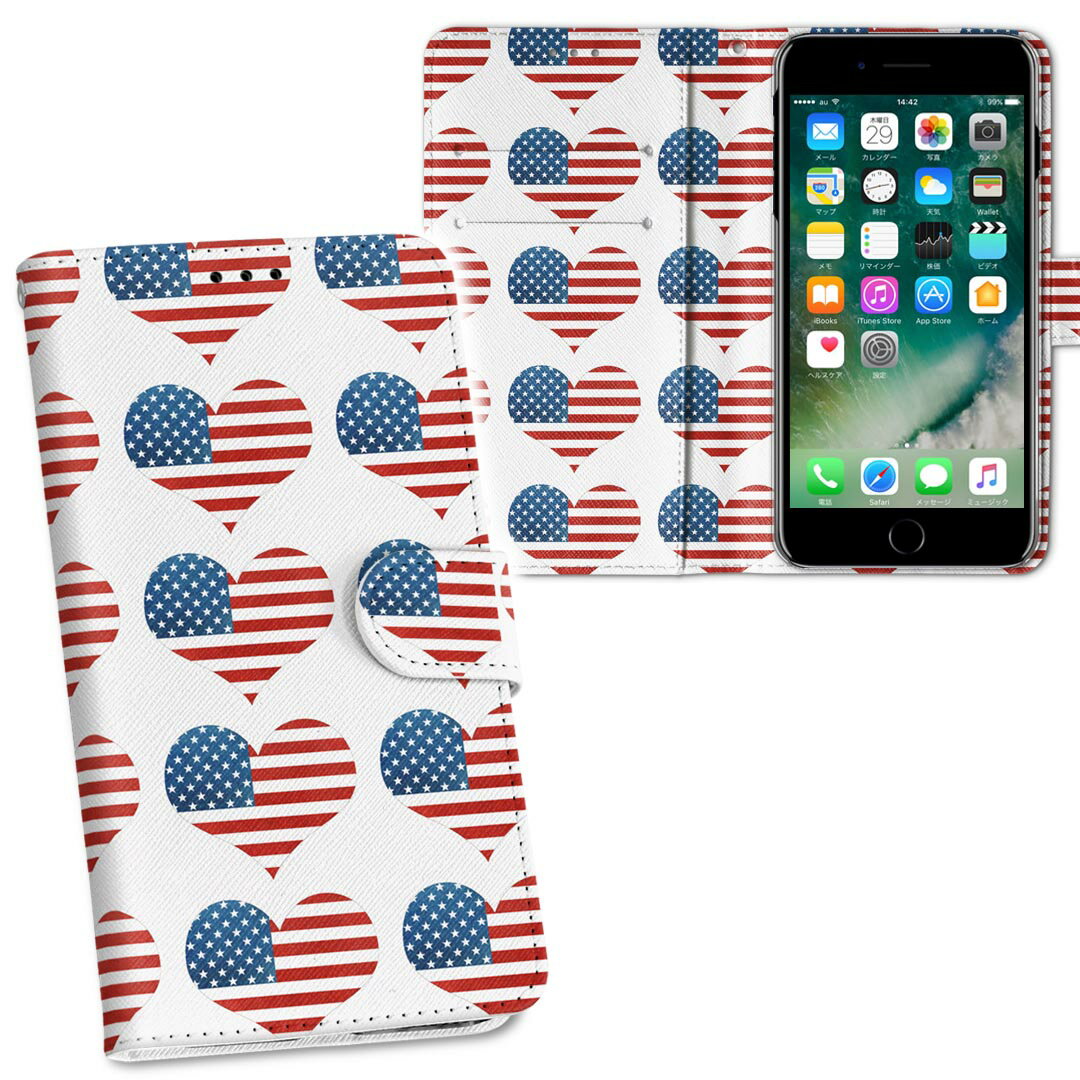 iPhone11 Pro Max 6.5インチ 専用 iphone11pronax アイフォン softbank docomo au 両面プリント 裏表 内側 内面 スマホ カバー レザー ケース 手帳タイプ フリップ ダイアリー 二つ折り 革 フルデザイン 011789 ハート　アメリカ　国旗