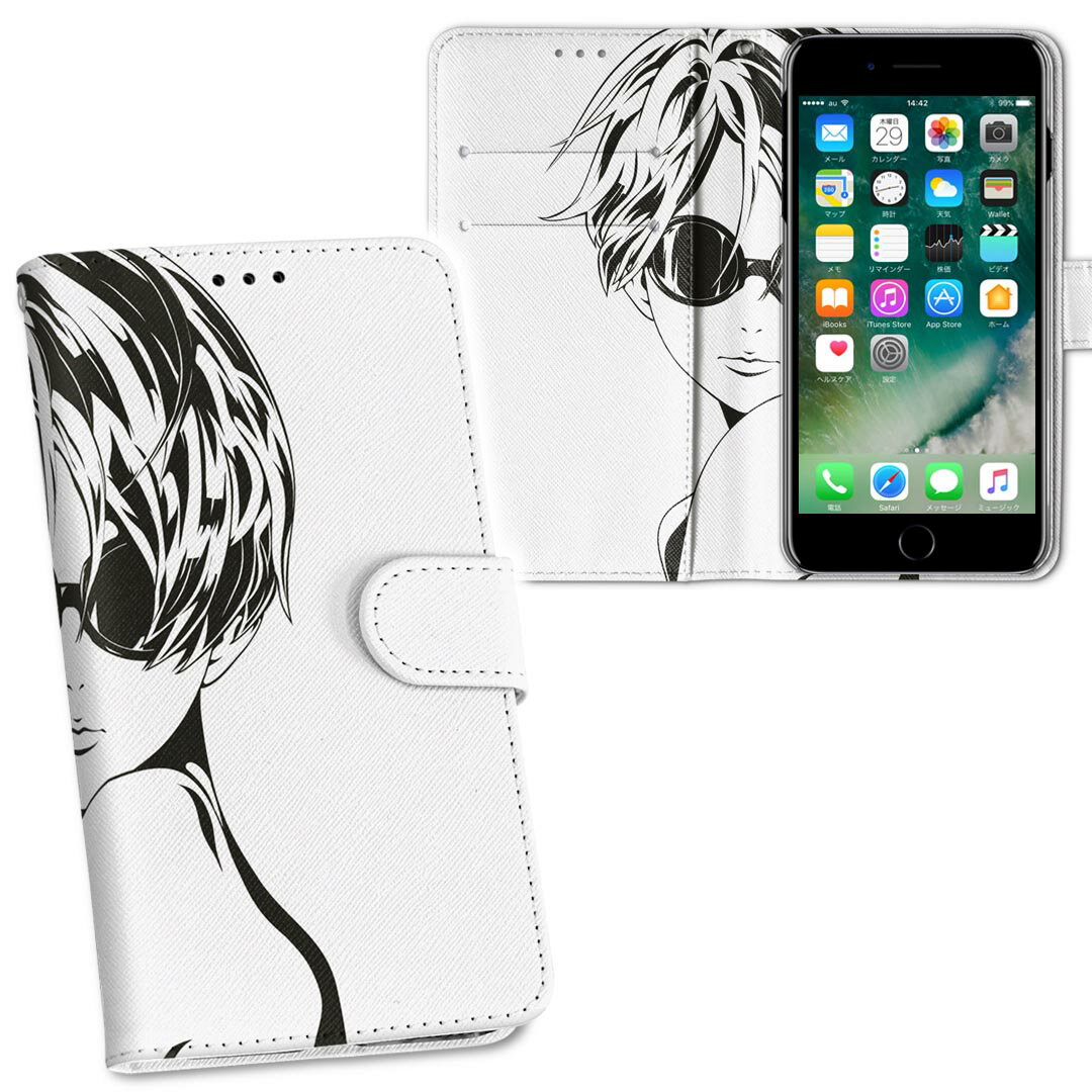 Consumable Goods, Various Parts - iPhone11 Pro Max 6.5インチ 専用 iphone11pronax アイフォン softbank docomo au 両面プリント 裏表 内側 内面 スマホ カバー レザー ケース 手帳タイプ フリップ ダイアリー 二つ折り 革 フルデザイン 011815 女性　サングラス　セクシー