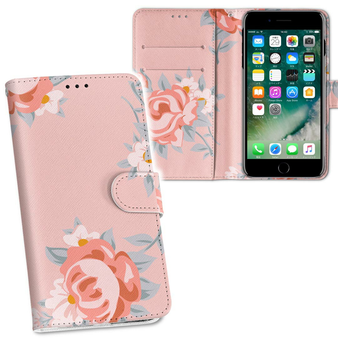 iPhone11 Pro Max 6.5インチ 専用 iphone11pronax アイフォン softbank docomo au 両面プリント 裏表 ..