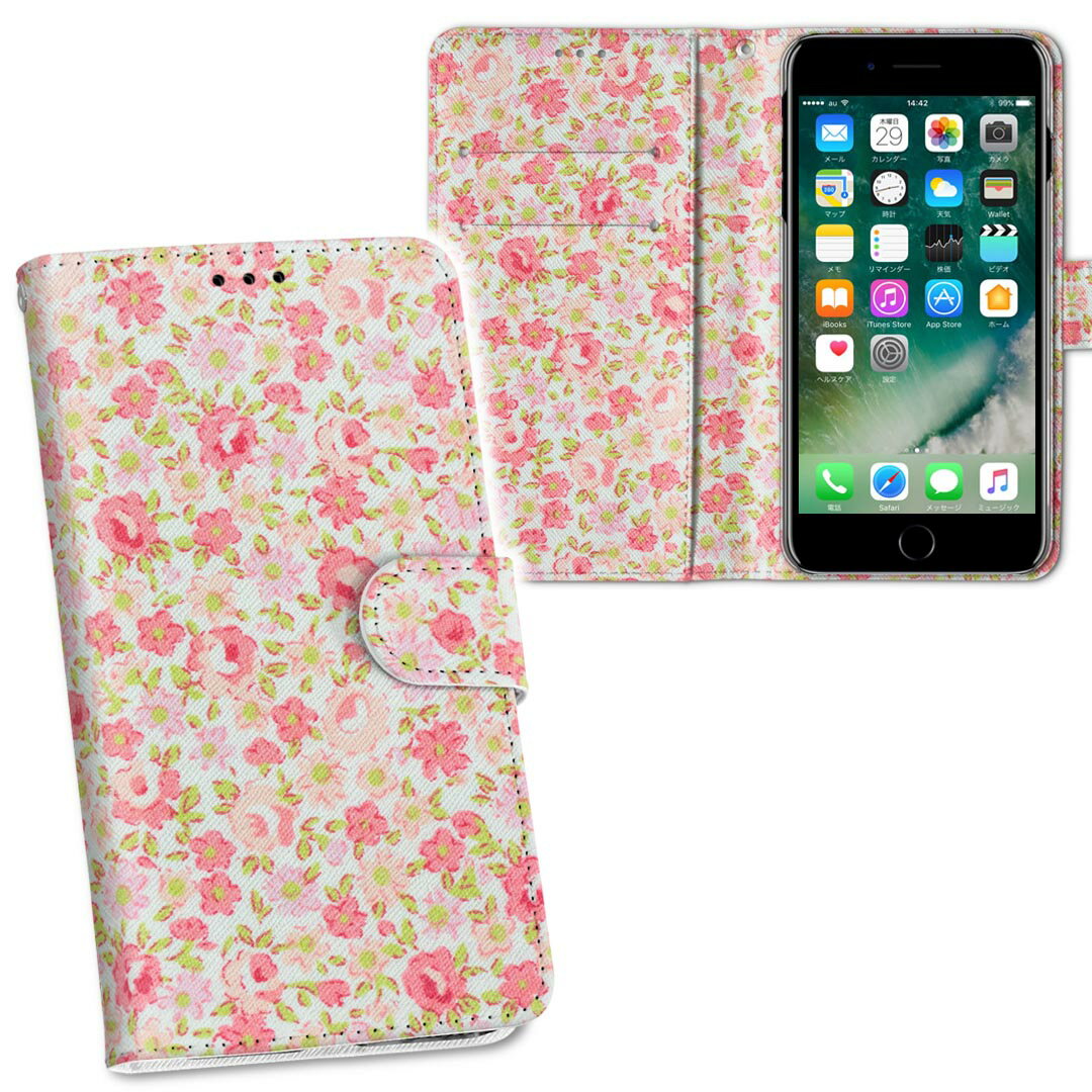 iPhone11 Pro Max 6.5インチ 専用 iphone11pronax アイフォン softbank docomo au 両面プリント 裏表 内側 内面 スマホ カバー レザー ケース 手帳タイプ フリップ ダイアリー 二つ折り 革 フルデザイン 011901 花柄　ピンク　かわいい