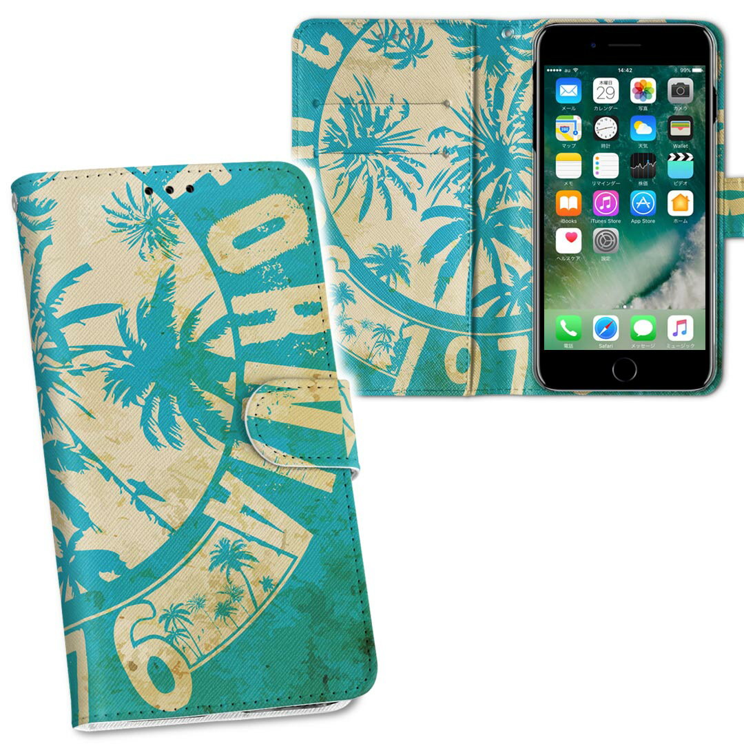 商品特徴・シームレスな両面フルデザイン、開いた時も内側のデザインが楽しめます・素材には高品質の人工革を貼った、しっかり厚みのあるタイプ・内側にはスマホを装着するケースが付属・機種専用のカメラホール仕様でケースを装着したままの撮影が可能・ワンセグや動画の視聴に便利な横置きスタンド機能・ICカードなどを2枚まで収納できるカードスロット＆ポケット付き・マグネットフリップで開け閉めカンタン注意事項商品画像はサンプルイメージですので、ご覧の環境によっては多少色味に違いを感じる場合がございます。イメージと違った、モニターと色味が異なるという理由での交換や返金はご対応出来かねます。カバーのみの販売で本体は付属しません。ケース装着のまま充電可能ですが、卓上ホルダでの充電は仕様上対象外となります。また、充電ケーブルの差し込み口の位置によっては外側カバーを開く必要があります。こちらは無地のレザーにデザインをプリントした商品で、デコなどの加工はございません。凹凸や光沢があるように見えたり布地や金属を素材にしたように見える商品もありますが、デザインの図版によるものです。撮影時にカバーが映り込む恐れがあるため、カメラ用の穴は若干大きめに開けています。カメラ穴の位置にわずかなズレが生じる場合がございます。また印刷時に微妙な画像のズレが生じる場合がございます。製作後、すぐに梱包・発送していますため、インク独特の匂いが残る場合があります。こちらは自然と薄まりますが、気になる方は風通しの良い場所で数日保管してください。ご注文後に1点1点制作する受注生産品のため、不良品以外のご返品や交換は固くお断り致します。機種の選択間違いも保証対象外となりますため、ご注文の際は必ず機種をご確認下さい。発送について完全受注生産のハンドメイド商品となりますので、既製品と比べて発送までお時間を頂いています。 基本的に決済確認後、通常で3営業日程度、最大で10営業日程度での発送となります。繁忙期や休業日明けの場合はさらに時間がかかる場合があります。 その際には別途メールにてご連絡致します。メール便の場合、発送日から到着までに2−4日ほどかかる場合が多く、紛失などの保障もご対応できかねます。あらかじめご了承下さい。