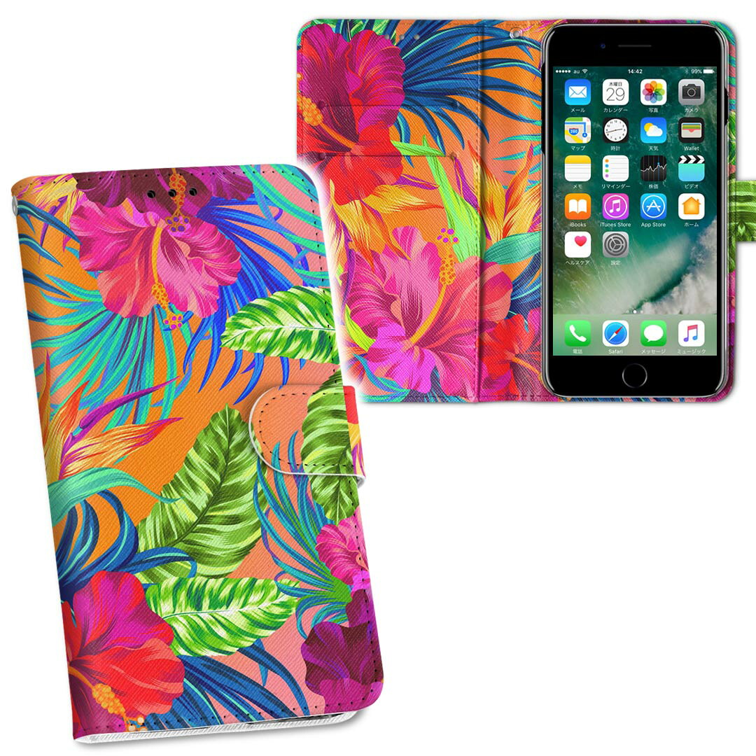 手帳型 docomo softbank au 両...の商品画像