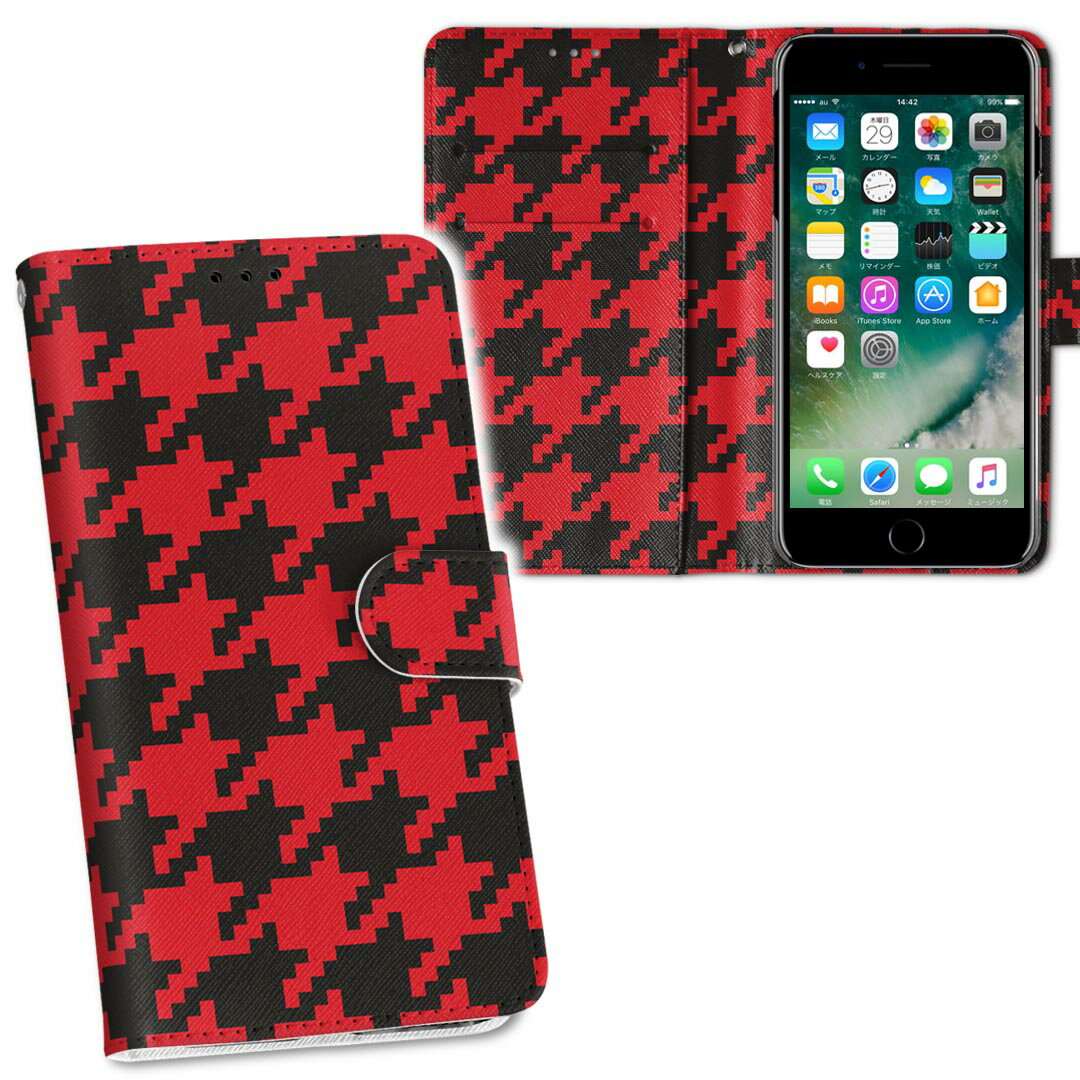 SO-02J Xperia X compact エクスペリア X Compact so02j docomo ドコモ 両面プリント 裏表 内側 内面 スマホ カバー レザー ケース 手帳タイプ フリップ ダイアリー 二つ折り 革 フルデザイン 012434 千鳥　柄　赤