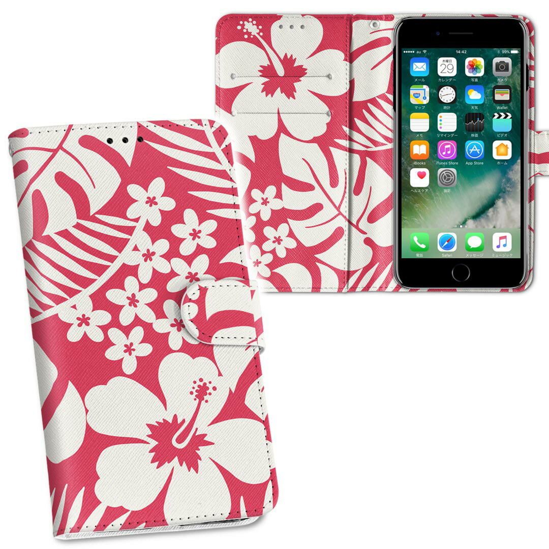 iPhone11 Pro Max 6.5インチ 専用 iphone11pronax アイフォン softbank docomo au 両面プリント 裏表 内側 内面 スマホ カバー レザー ケース 手帳タイプ フリップ ダイアリー 二つ折り 革 フルデザイン 012488 ハイビスカス　植物　ピンク