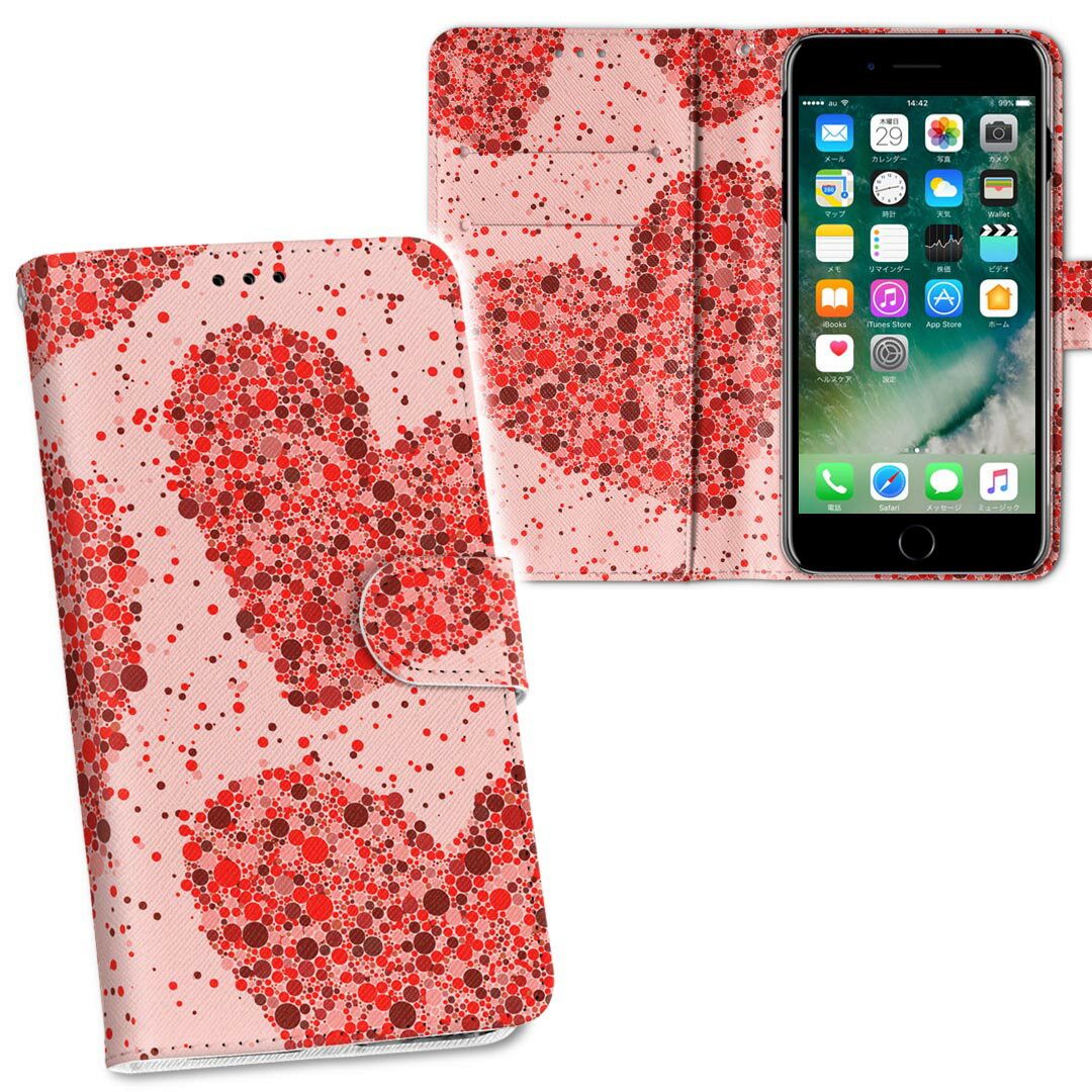 iPhone11 Pro Max 6.5インチ 専用 iphone11pronax アイフォン softbank docomo au 両面プリント 裏表 内側 内面 スマホ カバー レザー ケース 手帳タイプ フリップ ダイアリー 二つ折り 革 フルデザイン 012532 ハート　赤　ドット