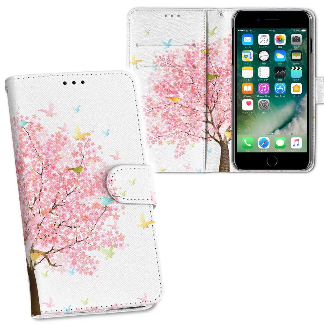 iPhone11 Pro Max 6.5インチ 専用 iphone11pronax アイフォン softbank docomo au 両面プリント 裏表 内側 内面 スマホ カバー レザー ケース 手帳タイプ フリップ ダイアリー 二つ折り 革 フルデザイン 012897 桜 花 春 春