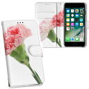 iPhone11 Pro Max 6.5インチ 専用 iphone11pronax アイフォン softbank docomo au 両面プリント 裏表 内側 ...
