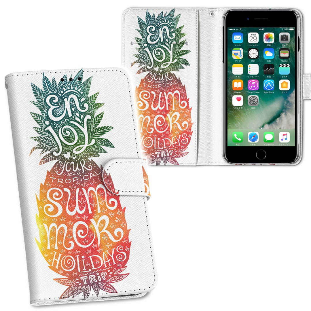 Pixel4 Google グーグル ピクセル4 pixel4 simfree SIMフリー 両面プリント 裏表 内側 内面 スマホ カバー レザー ケース 手帳タイプ フリップ ダイアリー 二つ折り 革 フルデザイン 013745 パイナップル　夏　トロピカル(2.0)