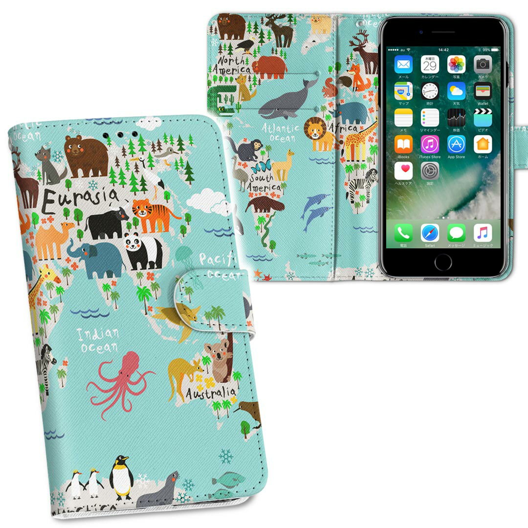 SH-02J AQUOS Ever アクオス エバー sh02j docomo ドコモ 両面プリント 裏表 内側 内面 スマホ カバー レザー ケース 手帳タイプ フリップ ダイアリー 二つ折り 革 フルデザイン 014139 世界地図　動物