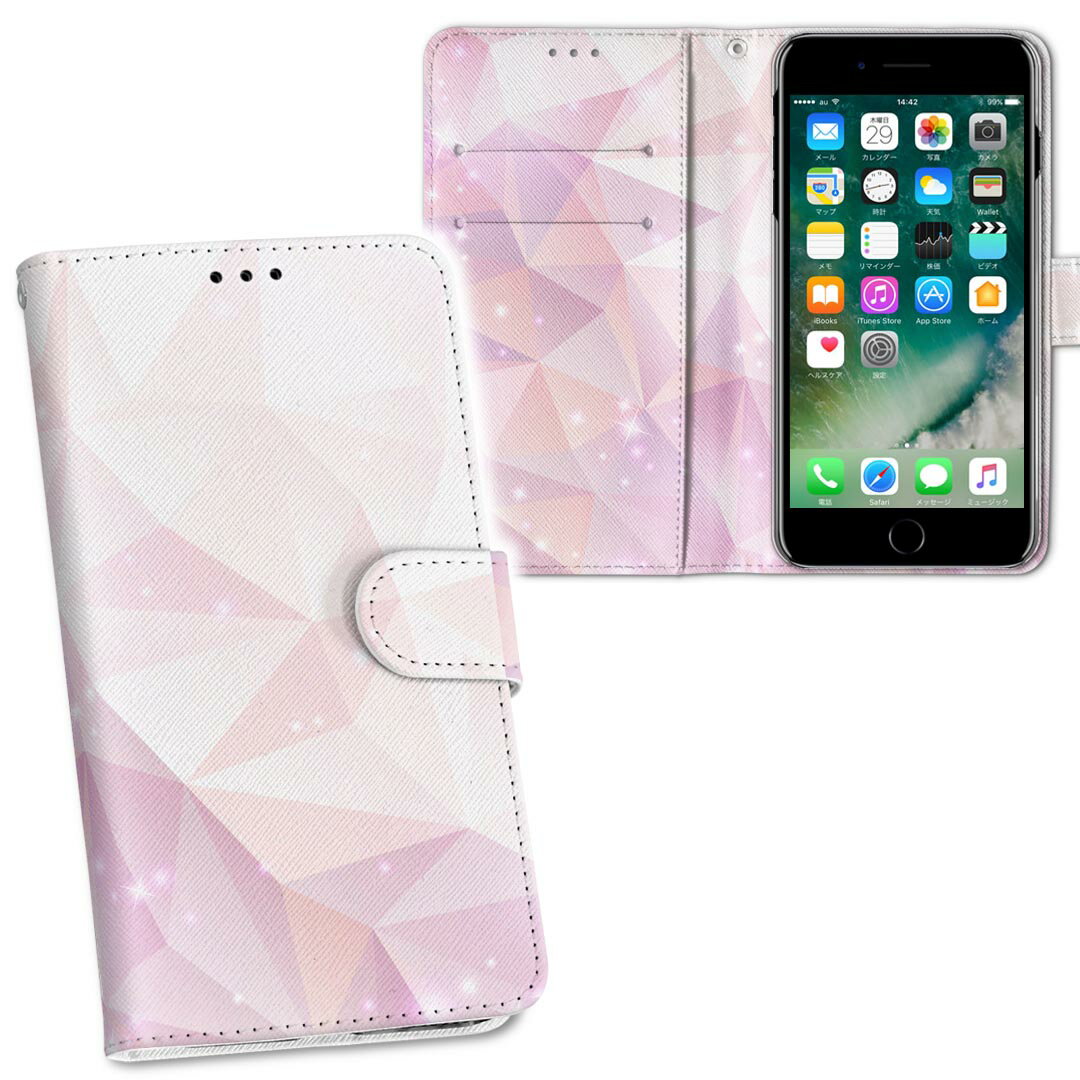 iPhone11 Pro Max 6.5インチ 専用 iphone11pronax アイフォン softbank docomo au ...