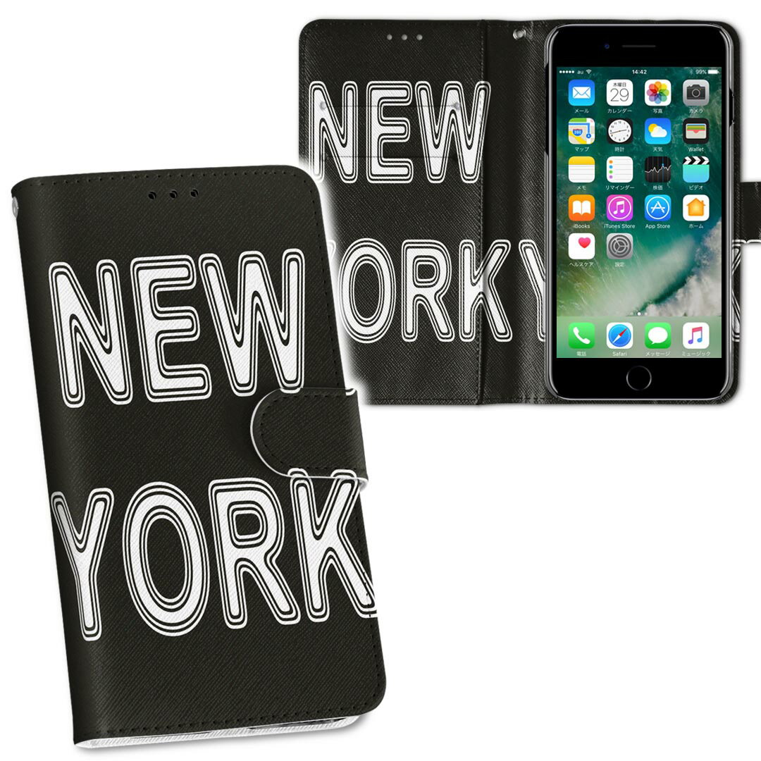 iPhone11 Pro Max 6.5インチ 専用 iphone11pronax アイフォン softbank docomo au 両面プリント 裏表 ..