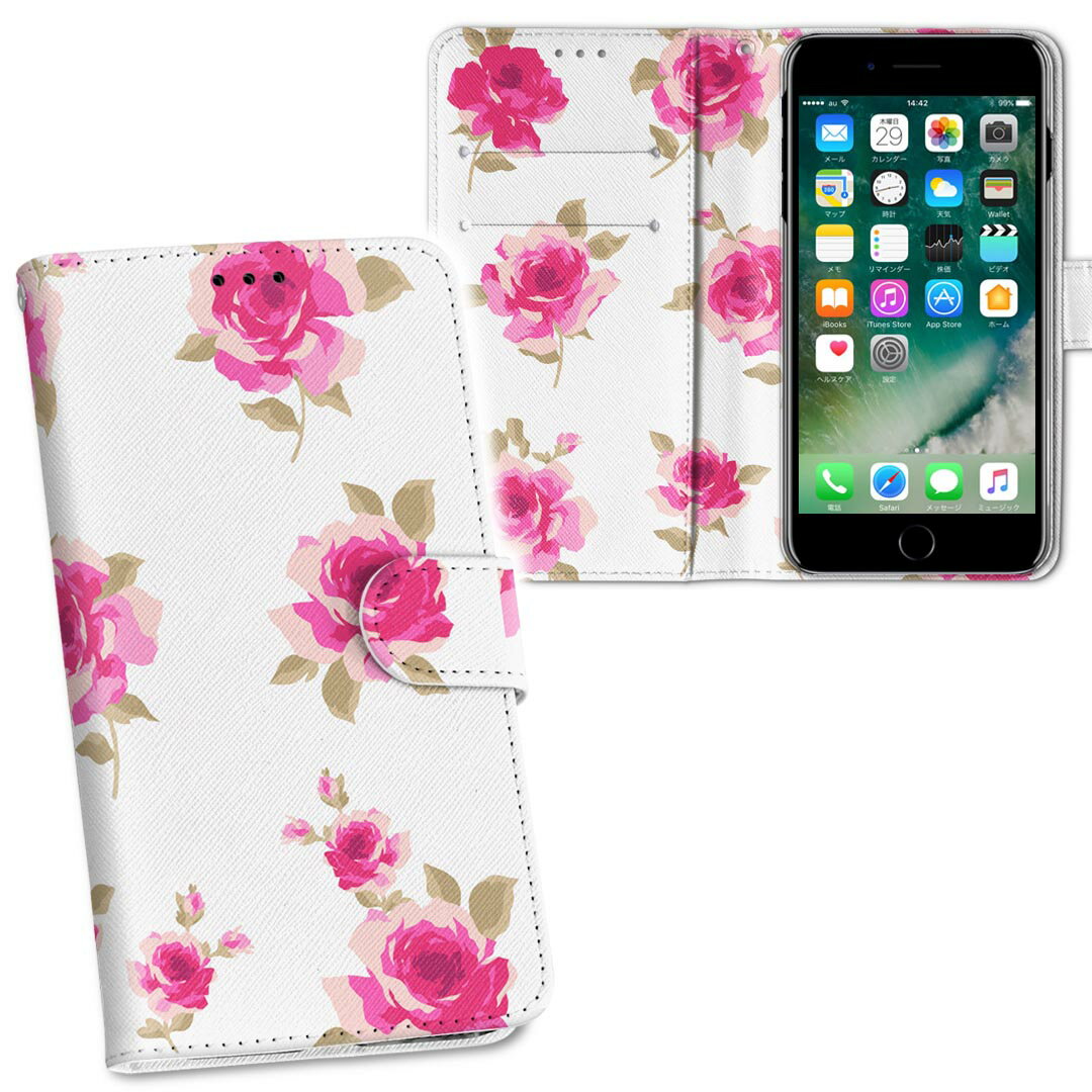 iPhone11 Pro Max 6.5インチ 専用 iphone11pronax アイフォン softbank docomo au 両面プリント 裏表 内側 内面 スマホ カバー レザー ケース 手帳タイプ フリップ ダイアリー 二つ折り 革 フルデザイン 014437 花　フラワー　ピンク