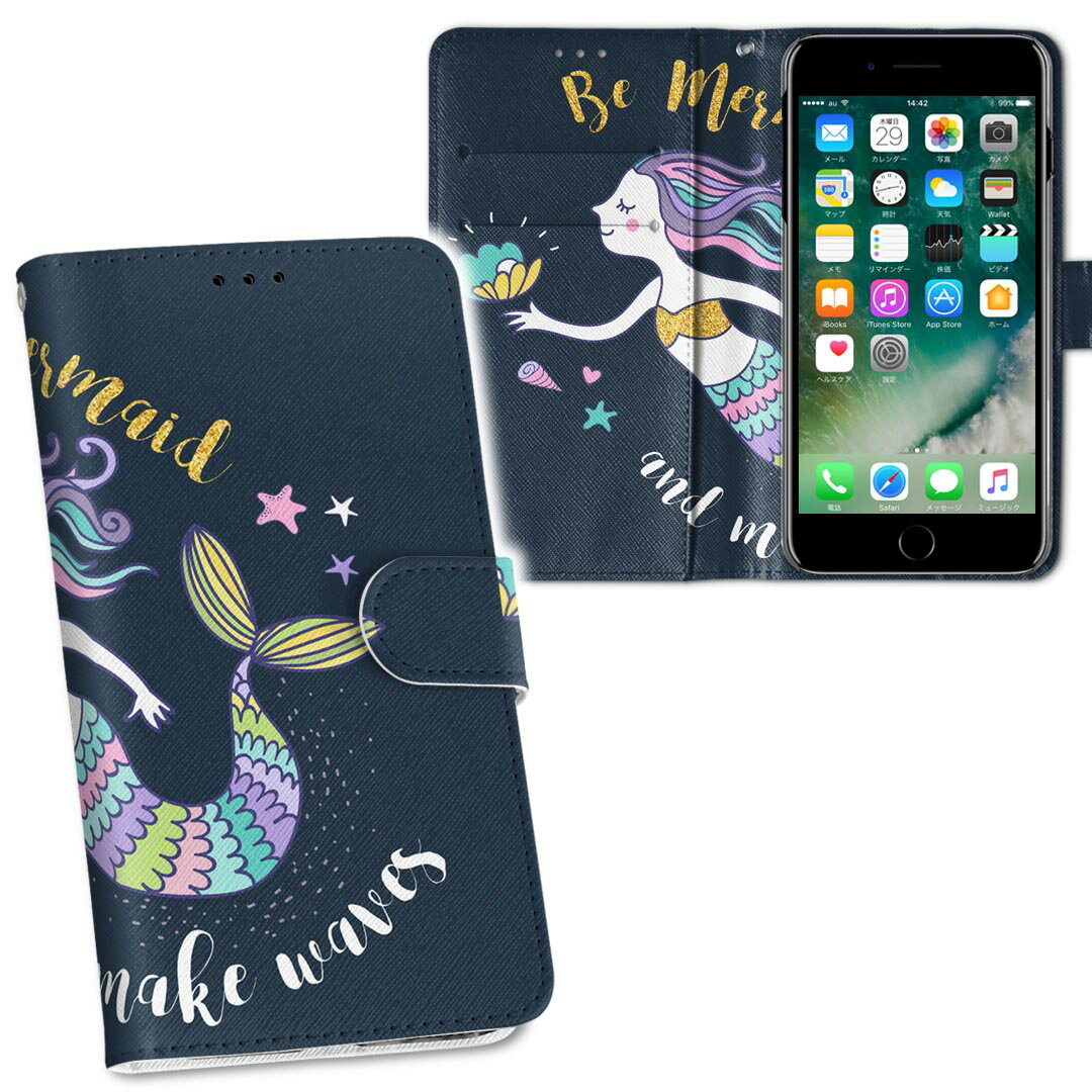 iPhone11 Pro Max 6.5インチ 専用 iphone11pronax アイフォン softbank docomo au 両面プリント 裏表 内側 内面 スマホ カバー レザー ケース 手帳タイプ フリップ ダイアリー 二つ折り 革 フルデザイン 014514 マーメイド　人魚　カラフル