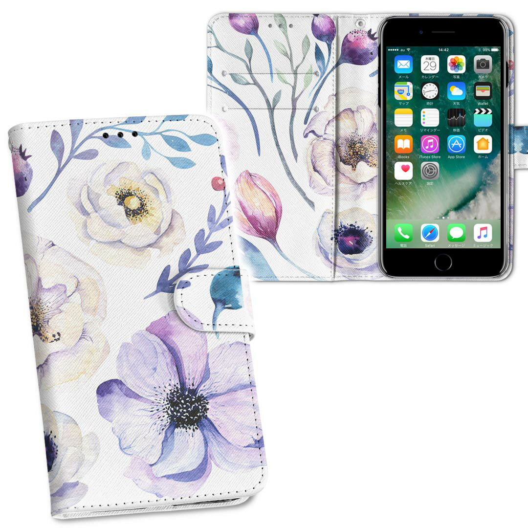 Pixel 3XL Google pixel3xl グーグル ピクセル3XL simfree SIMフリー 手帳型 両面プリント 裏表 内側 内面 スマホ カバー レザー ケース 手帳タイプ フリップ ダイアリー 二つ折り 革 フルデザイン 014580 花　フラワー　紫(2.0)