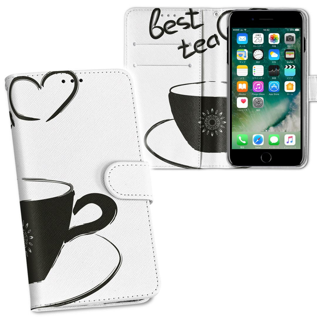 iPhone11 Pro Max 6.5インチ 専用 iphone11pronax アイフォン softbank docomo au 両面プリント 裏表 ..